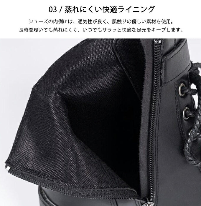 【7.5CMヒール】ブーツ レディース ショートブーツ レースアップブーツ 編み上げブーツ サイドジップ ベルト 厚底 秋ブーツ 歩きやすい 痛くない 太ヒール チャンキーヒール 防寒 通勤 通学 学生 カジュアル 大きいサイズ 秋冬 黒 ブラック