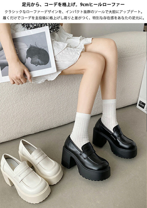 【7日内出荷】【9cmヒール】ローファー レディース スクールローファー 厚底 コインローファー 9cmヒール スクエアトゥ パンプス チャンキーヒール ボリューム プラットフォーム 革靴 歩きやすい オケージョン 脚長 中学 高校 学生 コスプレ 通学 黒 白 オールシーズン