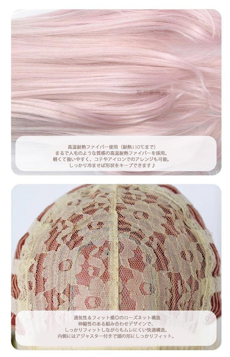 【7日内出荷】ロング ウィッグ フルウィッグ 前髪あり 三つ編み つけ毛 ロングカール 耐熱 自然 ピンクパープル系 コスプレ ゴスロリ ハーフアップ風 アレンジ可