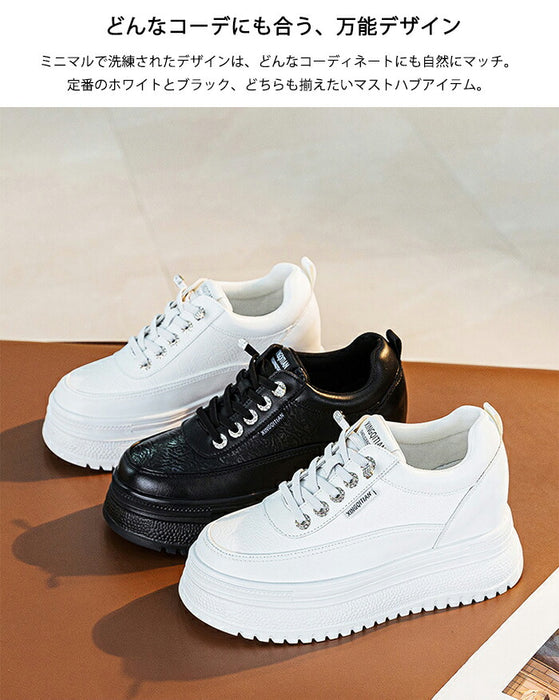 【8cm up】厚底スニーカー レディース インヒール 黒 白 8cmアップ シークレットシューズ 歩きやすい 疲れない 美脚 脚長効果 身長アップ スタイルアップ 伸びる 盛る ウォーキングシューズ インヒールスニーカー きれいめ おしゃれ オールシーズン