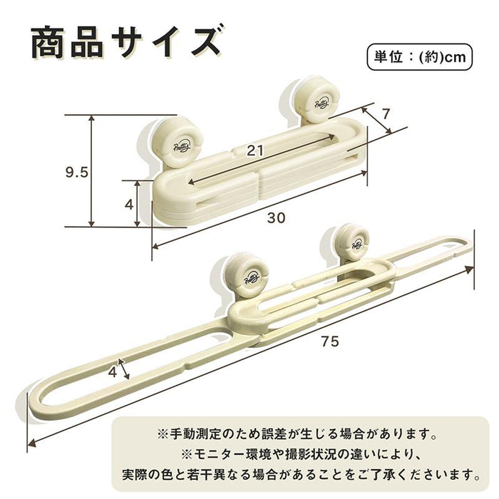 RAKU スリッパラック スリッパ立て 3足用 壁掛け 穴あけ不要 省スペース 折りたたみ 粘着式 スリム スリッパたて タオルホルダー 室内 玄関 浴室 おしゃれ 傘立