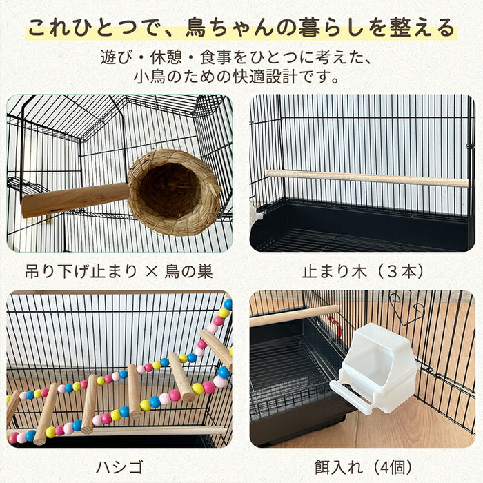RAKU バードケージ 大型 多頭飼い 鳥かご セキセイインコ オカメインコ 飼育セット 幅50×奥行40×高さ104cm 止まり木 巣箱 ブランコ付き エサ入れ4個 引き出し式トレー お手入れ簡単 ホワイト/ブラック