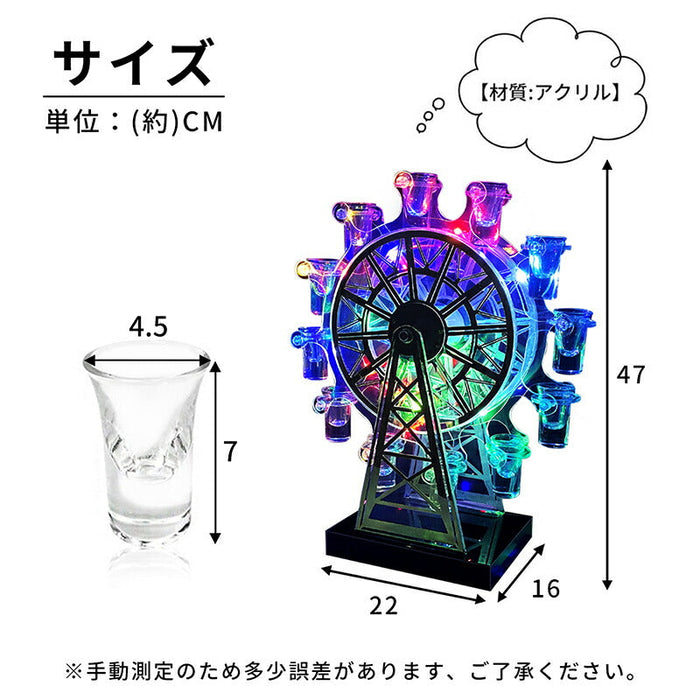 テキーラ観覧車 グラス12個付き LED酒グラス棚 カクテルグラスホルダー 酒カップホルダー  ワインラック クラブ カラオケ 居酒屋 パーティー 忘年会 飲み会 卓上自立型 USB充電式 コードレス 操作簡単 雰囲気作り
