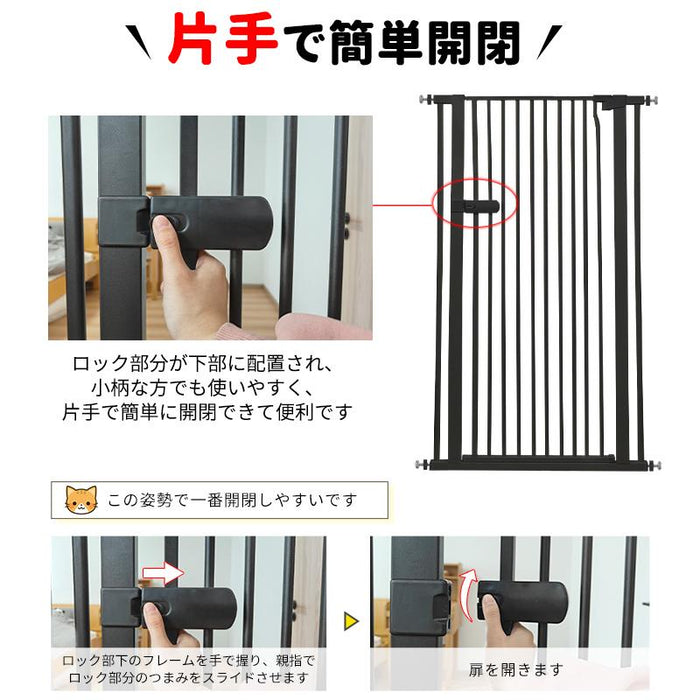 RAKU ペットゲート 安全ゲート 155cm ペットフェンス 突っ張り式 全柵間隔3.5cm ドア付き 取付幅61.5-246cm選択可 猫脱走防止フェンス 猫飛び越え脱出防止