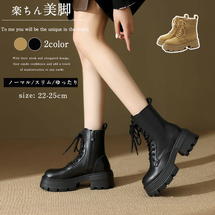 【7日内出荷】【6.5cmヒール】レディース ショートブーツ 厚底  太ヒール ブーツ くつ 靴 スエード PU レザーシューズ 安定感 美脚 黒 ブラウン 裏起毛 春 秋 冬 サイドゴム レースアップ おしゃれ 韓国 歩きやすい 疲れない 滑りにくい 大きいサイズ 22cm～25cm 中学生 高校生 通学 通勤