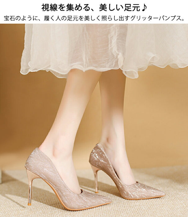 【7日内出荷】【5cm~9cmヒール】結婚式 パンプス 歩きやすい 疲れない キラキラ ラメ グリッター ポインテッドトゥ ピンヒール  ミドルヒール ハイヒール レディース パーティー お呼ばれ 二次会 ウェディング 花嫁 美脚 脚長 上品 シルバー ピンクゴールド