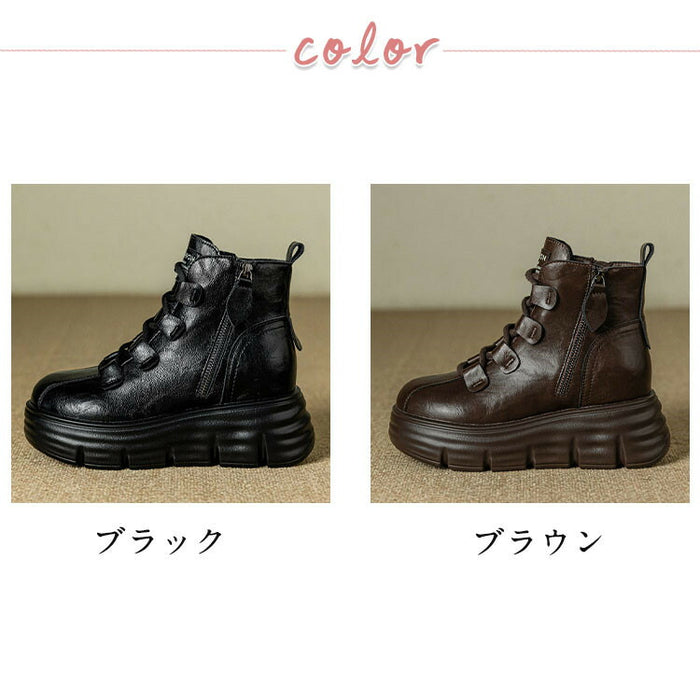 【7日内出荷】ショートブーツ レディース ブーツ 厚底 サイドジップ レースアップブーツ 秋ブーツ カジュアル 日常 通勤 美脚 おしゃれ 痛くない 履きやすい 柔らかい 幅広 ゆったり ラウンドトゥ きれいめ シンプル 大人気 クール 春夏秋冬 韓国 仕事 PU 合皮 原宿系 細見え 黒 ブラウン