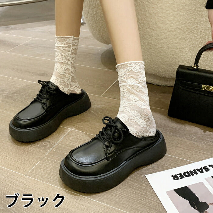 【7日内出荷】【 4cmヒール】オックスフォードシューズ レディース 厚底 ミュール かかとが踏める バブーシュ 合皮 スリッポン ローファー Uチップ プラットフォーム 歩きやすい 疲れにくい 美脚 身長アップ 学生 OL 通勤 通学 黒 白 オールシーズン