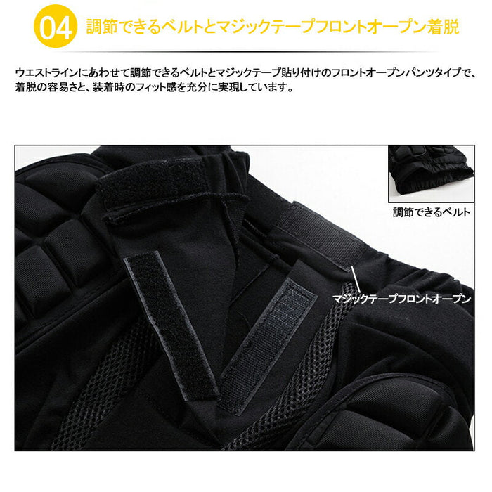 スノーボード スキー ヒッププロテクター 5サイズ 高衝撃吸収EVAパッド スノボ スケート 男女兼用 ケツパッド キッズ 大人 初心者 ビギナー 上級者 ウィンタースポーツ メンズ レディース 下半身 ガード 臀部 ヒップパッド 送料無料