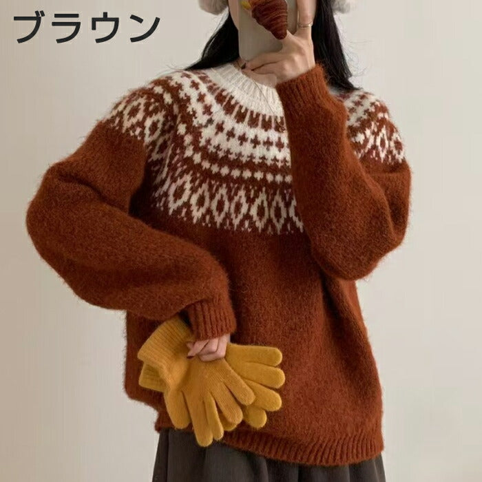 【7日内出荷】ニット セーター レディース ノルディック フェアアイル 求心柄 秋冬 トップス ジャガード プルオーバー 長袖 クルーネック 幾何学柄 レトロ きれいめ カジュアル 大人可愛い ゆったり 体型カバー 防寒 厚手 クリスマス デート服 通勤 通学