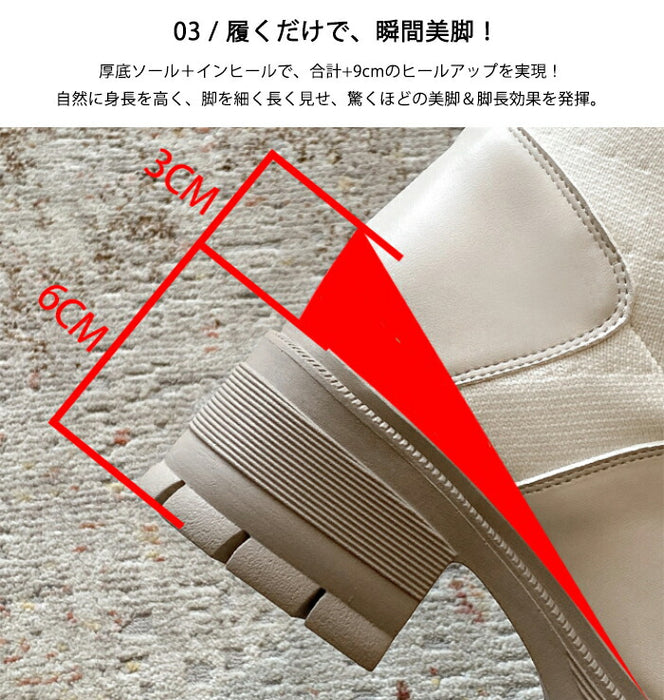 【9CMヒール】ブーツ レディース ショートブーツ レースアップブーツ ソックスブーツ 編み上げブーツ ニット 厚底 9CMヒール インヒール 2CM 秋ブーツ 歩きやすい 柔らかい チャンキーヒール 防寒 通勤 通学 学生 カジュアル 小さいサイズ 秋冬 黒 白