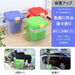 RAKU 万能バケツ 20L 洗車バケツ 多機能バケツ スツール プラスチック 踏み台 大容量 強力な耐荷重 耐久性 軽量 丈夫 透明 携帯便利 アウトドア お掃除
