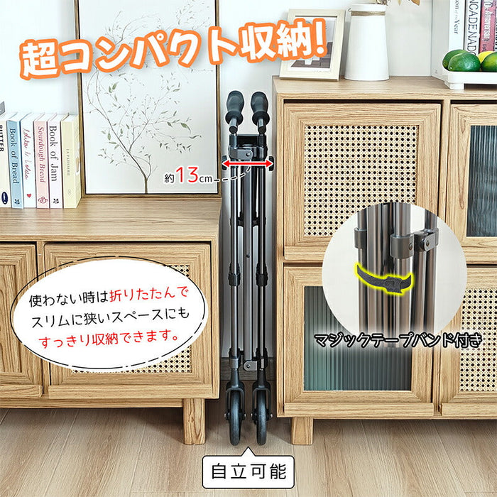 RAKU 歩行器 折りたたみ式 コンパクト収納 5段階高さ調整可能 数秒開閉式 軽量 自立可能 アルミ 錆びにくい 滑り止め 持ち運び便利 立ち上がり補助 高齢者用 介護用品 室内 屋外耐荷重約100kg 固定式