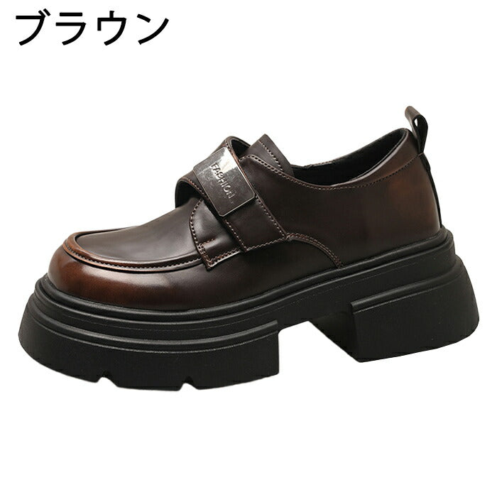 【7日内出荷】【5cmヒール 】厚底ローファー レディース パンプス PU 合皮 ストラップスクール ローファー ベルクロ 面ファスナー メタルプレート Uチップ チャンキーソール ボリュームソール 歩きやすい 身長アップ 美脚 学生 通学 通勤 制服コーデ 黒 茶色