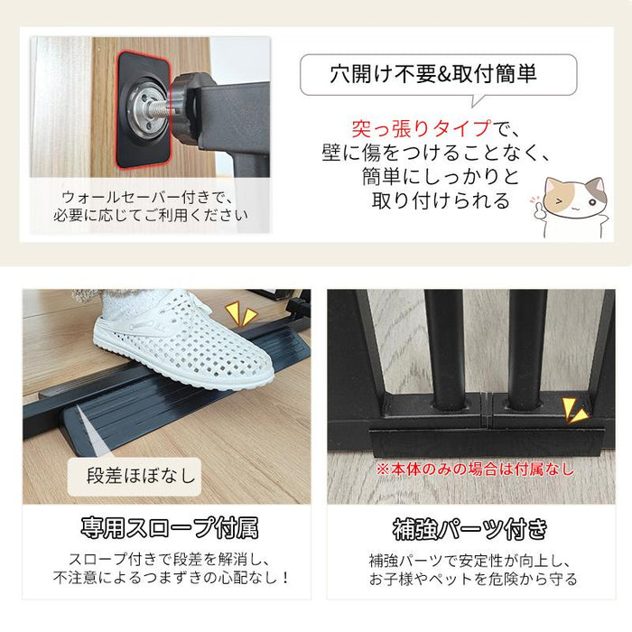 RAKU ペットゲート 安全ゲート 155cm ペットフェンス 突っ張り式 全柵間隔3.5cm ドア付き 取付幅61.5-246cm選択可 猫脱走防止フェンス 猫飛び越え脱出防止