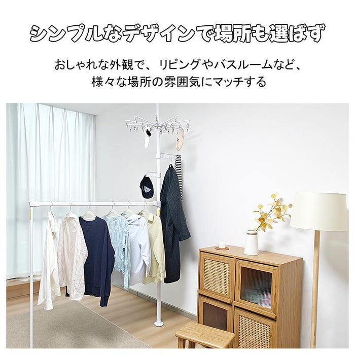 RAKU 物干しラック 突っ張り コーナーラック 高さ195~298cm対応 幅134~206cm 穴開け不要 簡単設置 大容量 ハンガー 洗濯ピンチ付き 耐荷重約90kg