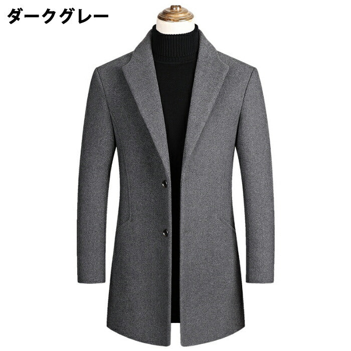 【M-3XL】チェスターコート メンズ ビジネス コート アウター ロングコート 中綿コート ジャケット 暖かい 防寒 厚手 カジュアル 通勤 通学 冬 秋物 シンプル 無地 カジュアル 冬服 秋服 おしゃれ 20代 30代 40代 50代 黒 グレー レッド 大きいサイズ