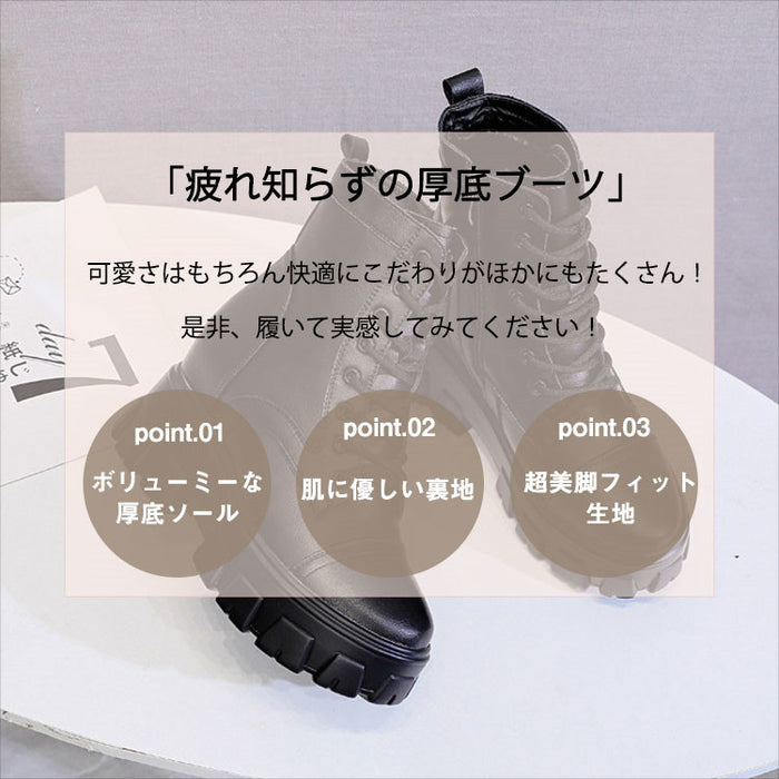 【7日内出荷】ショートブーツ レースアップブーツ レディース 厚底 ブーツ 太ヒール サイドジップ 靴 黒 編み上げブーツ 日常 通勤 美脚 カジュアル ラウンドトゥ おしゃれ 痛くない 履きやすい 柔らかい 幅広 きれいめ シンプル 大人気 春夏秋冬 韓国 仕事 細見え 合皮 裏起毛 メッシュ
