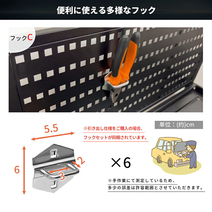 RAKU ツールカート 工具ワゴン 工具台車 工具カート 3段 折り畳み式 ツール収納ラック 折りたたみ式ツールカート 工具収納カート  作業用ワゴン 工具整理カート  360°回転キャスター メッシュパネル付き ストッパー付き DIY 耐荷重150kg 工具収納