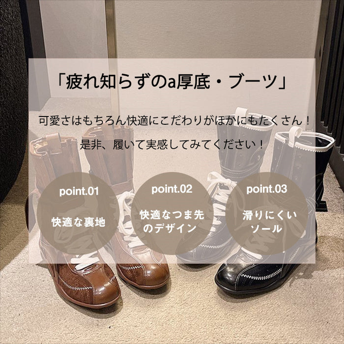 【7日内出荷】ショートブーツ レディース レースアップ 高校生 中学生 PU ブーツ エンジニアブーツ 安定感 太ヒール 厚底 ラウンドトゥ 黒 ブラック ブラウン 仕事 原宿系 韓国 通勤 学生 通学 美脚 歩きやすい 疲れない 痛くない シンプル おしゃれ 大きいサイズ 22.5cm-25.5cm 春夏秋冬