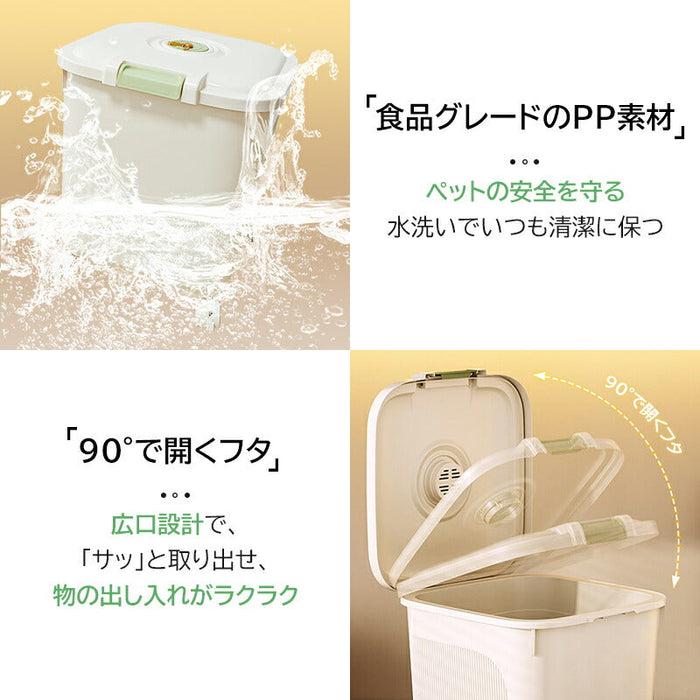 RAKU フードストッカー ドライフードストッカー 大容量 15kg 25kg 30kg 湿気防止 長期保存 食品を新鮮状態に保ち 計量カップ付き カスタマイズ時計 ライスストッカー お米入れ お米ケース 貯蔵タンク キャスター 軽量 丈夫 犬 猫 ペット