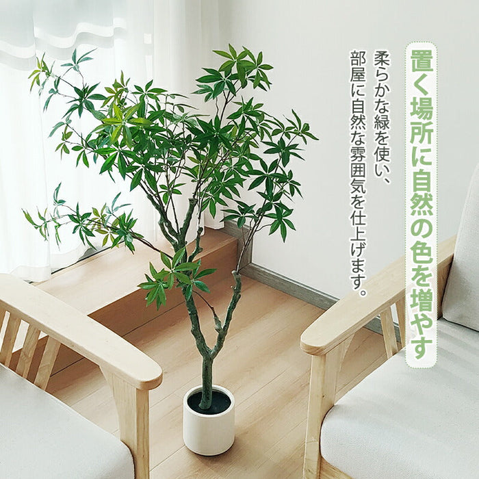 RAKU パキラ フェイクグリーン 高さ約120cm 大型 鉢付き 観葉植物 フェイク 人工観葉植物 人工観葉樹 世話不要 調整可能 お手入れ簡単 本物そっくり フェイク植物 室内 屋外