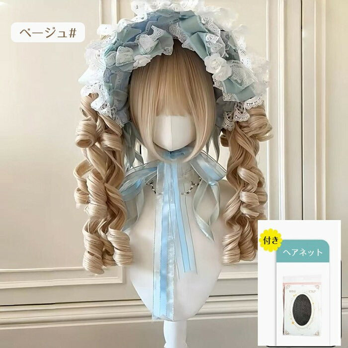 【7日内出荷】ロリータ ウィッグ ピンク ツインテール ロングカール 三層カール 前髪あり 耐熱 高品質 フルウィッグ 自然 ふんわり ヘア レディース コスプレ ハロウィン 撮影 イベント おしゃれ 可愛い