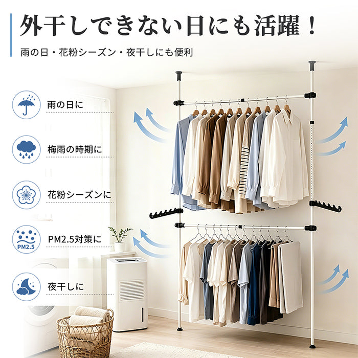 RAKU 突っ張り ハンガーラック 突っ張りラック 収納ラック 洋服ラック 洋服かけ 布団干し 2段 幅60-110cm 高さ約182-265cm たっぷり収納 縦横伸縮 設置カンタン 工具不要 翼デザインのフック 衣類収納 物干しハンガー 布団干し 日本語取扱説明書付