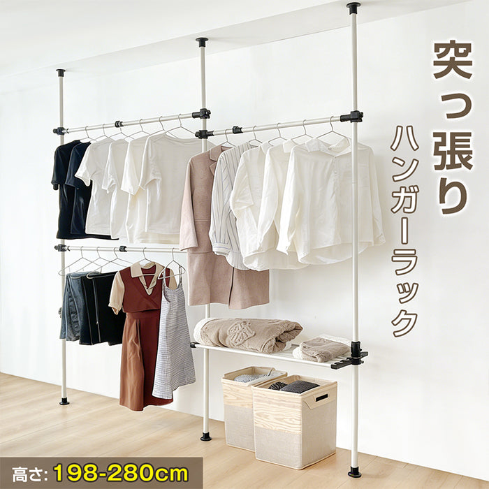 RAKU 突っ張り ハンガーラック 洋服ラック 突っ張りラック 収納ラック 洋服かけ 高さ約192-270cm 幅約70-120cm コーナー対応可 衣類収納 大容量収納 省スペース 横縦伸縮可 設置カンタン 工具不要 棚付き 服かけ クローゼット 日本語説明書付