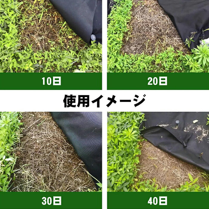 RAKU 防草シート 除草シート 雑草防止 雑草対策 草よけ 1x10/20/30/50m 密度120G/平米 5年耐久 UV剤入れ 遮光性/透水性/通気性に優れ 除草剤不要 安全安心 簡単設置 畑/庭/駐車場/ガーデニング 砂利の沈下抑え 紫外線劣化防止