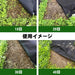 RAKU 防草シート 除草シート 雑草防止 雑草対策 草よけ 1x10/20/30/50m 密度120G/平米 5年耐久 UV剤入れ 遮光性/透水性/通気性に優れ 除草剤不要 安全安心 簡単設置 畑/庭/駐車場/ガーデニング 砂利の沈下抑え 紫外線劣化防止
