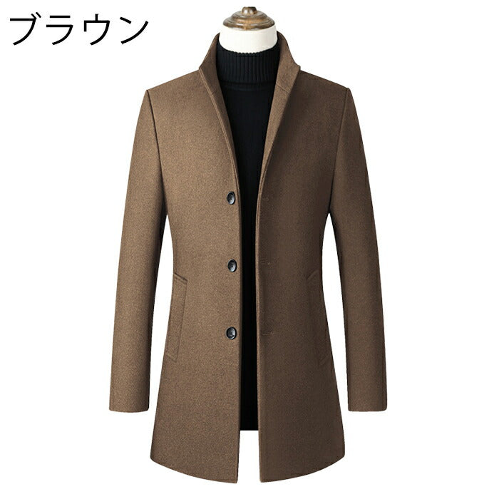 【裏地が選べる】チェスターコート メンズ ジャケット ビジネス アウター 厚手 中綿コート 中綿ジャケット ウールコート ロングコート 暖か 防寒 アウター カジュアル おしゃれ シンプル 無地 通勤 男性 秋冬 服 ブルゾン 黒 グレー ワインレッド ネイビー キャメル
