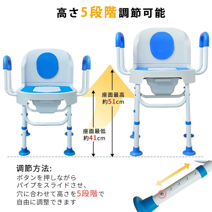 RAKU ポータブルトイレ 介護用トイレ 水洗い可 簡易便座 高さ調節 耐荷重約100kg 安定性 ダブル蓋付き 背もたれ付き トイレ補助 手すり付き  EVAシート 高齢者