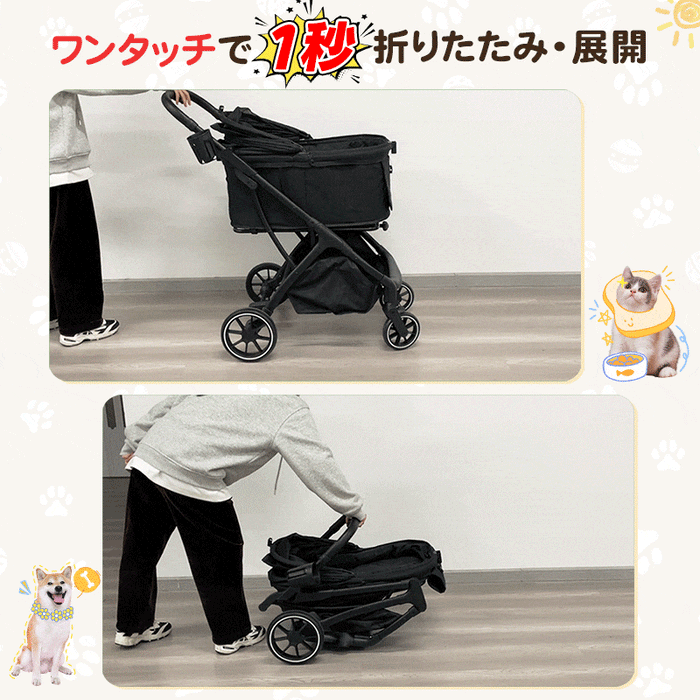 RAKU ペットカート 犬/猫用 小型犬/中型犬 多頭飼い対応 耐荷重約30kg 飛び出し防止リード2本 片手ワンタッチ開閉 キャリーバー付き 折りたたみ式 自立式 前後開閉 取り外し可能カバー 軽量 ポケット付き お手入れ簡単 ブラック/カーキ