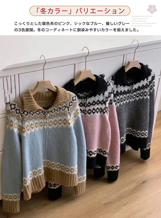 【7日内出荷】カーディガン ニット レディース フェアアイル ノルディック ジップアップ アウター トップス ブルゾン ショート丈 長袖 襟付き 韓国 きれいめ カジュアル 大人可愛い ゆったり あったか 防寒 おしゃれ 秋冬 クリスマス デート服 通勤 通学