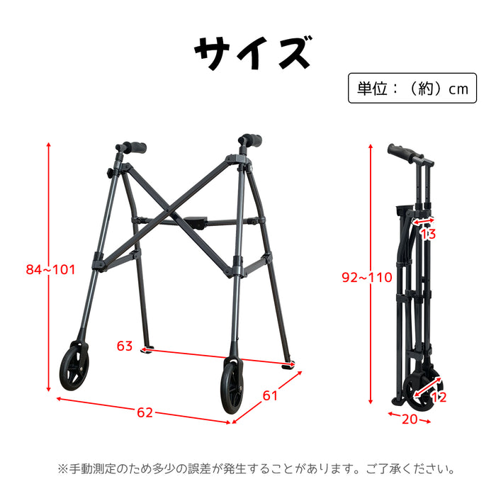 RAKU 歩行器 折りたたみ式 コンパクト収納 5段階高さ調整可能 数秒開閉式 軽量 自立可能 アルミ 錆びにくい 滑り止め 持ち運び便利 立ち上がり補助 高齢者用 介護用品 室内 屋外耐荷重約100kg 固定式