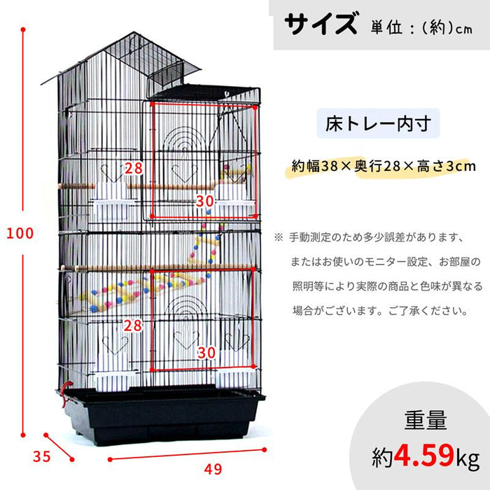 RAKU バードケージ 鳥カゴ 鳥小屋 複数飼い 止まり木 おもちゃ ブランク エサ入れ４個 ハンドル付き ホワイト白 省スペース お手入れかんたん