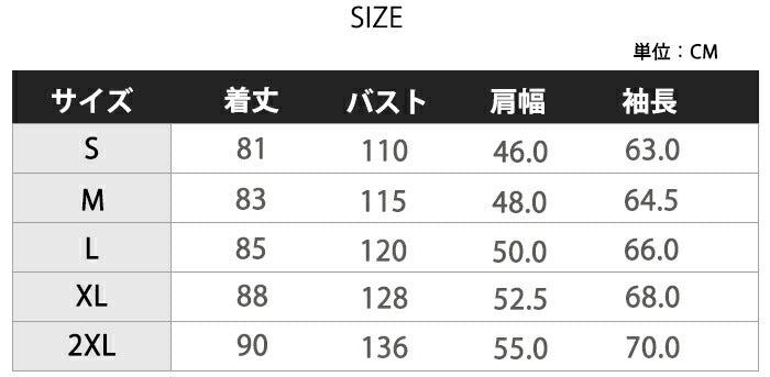 【裏地が選べる】チェスターコート メンズ ジャケット ビジネス アウター 厚手 中綿コート 中綿ジャケット ウールコート ロングコート 暖か 防寒 アウター カジュアル おしゃれ シンプル 無地 通勤 男性 秋冬 服 ブルゾン 黒 グレー ワインレッド ネイビー キャメル