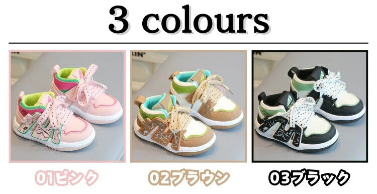 【7日内出荷】子ども 歩きやすい 子供靴 キッズ スニーカー 幼児 シューズ スポーツシューズ 子供 黒 ブラウン ピンク きれいめ 運動靴 キッズ シューズ 女の子 男の子 小学生 外出 滑り止め 屈曲性 柔らかい 疲れない アウトドア 滑りにくい 14-19.5cm