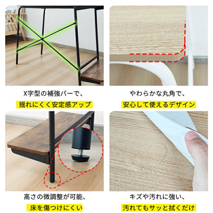 RAKU ラック付きデスク パソコンデスク 収納付き 本棚付き デスク 一体型 木製 奥行50cmコンパクト 勉強机 省スペース pcデスク 書斎デスク　学習机 学習デスク 勉強机 大人 高校生 大学生 中学生 子供