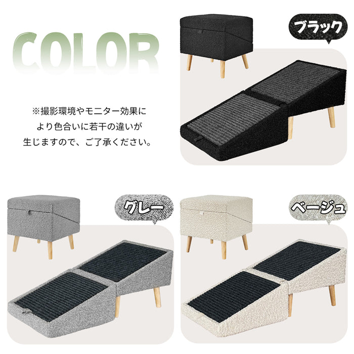 RAKU ドッグスロープ スロープ/オットマン1秒切替可能 広め幅40cm 防滑 ドッグステップ 段差レス 足腰にやさしい ソファ用 ベッド用 クッション 小型犬 老犬対応 ペット 折り畳む