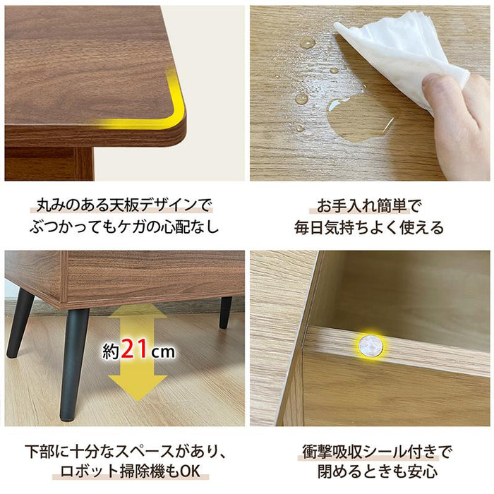 RAKU リフトアップテーブル ローテーブル センターテーブル 昇降式 ガス圧 リフト 幅90cm 収納付き 棚付き 木製 1台2役 テーブル 家具 リビング テレワーク