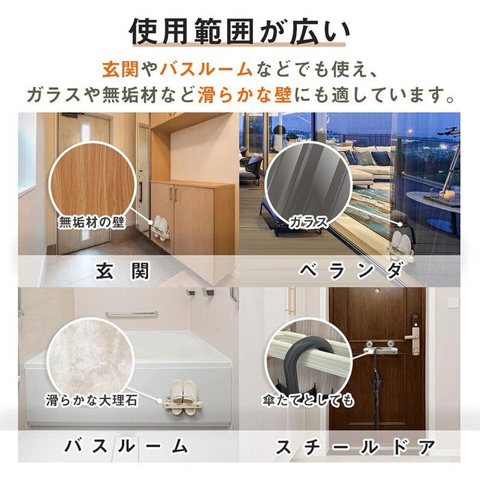 RAKU スリッパラック スリッパ立て 3足用 壁掛け 穴あけ不要 省スペース 折りたたみ 粘着式 スリム スリッパたて タオルホルダー 室内 玄関 浴室 おしゃれ 傘立
