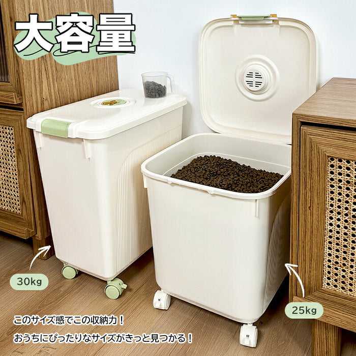 RAKU フードストッカー ドライフードストッカー 大容量 15kg 25kg 30kg 湿気防止 長期保存 食品を新鮮状態に保ち 計量カップ付き カスタマイズ時計 ライスストッカー お米入れ お米ケース 貯蔵タンク キャスター 軽量 丈夫 犬 猫 ペット