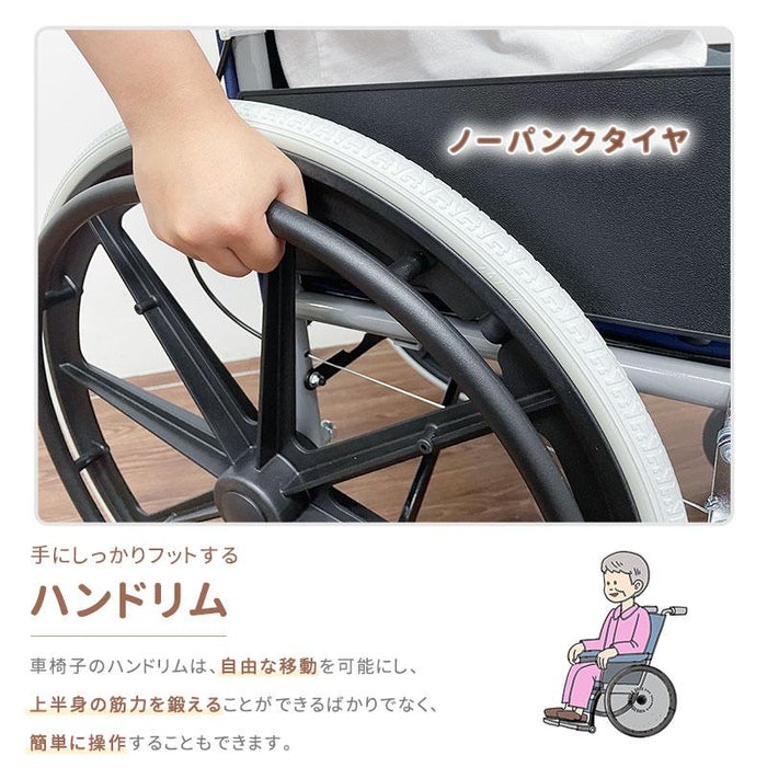 RAKU 車椅子 自走式 介助型 折りたたみ式 持ち運び易い 軽量