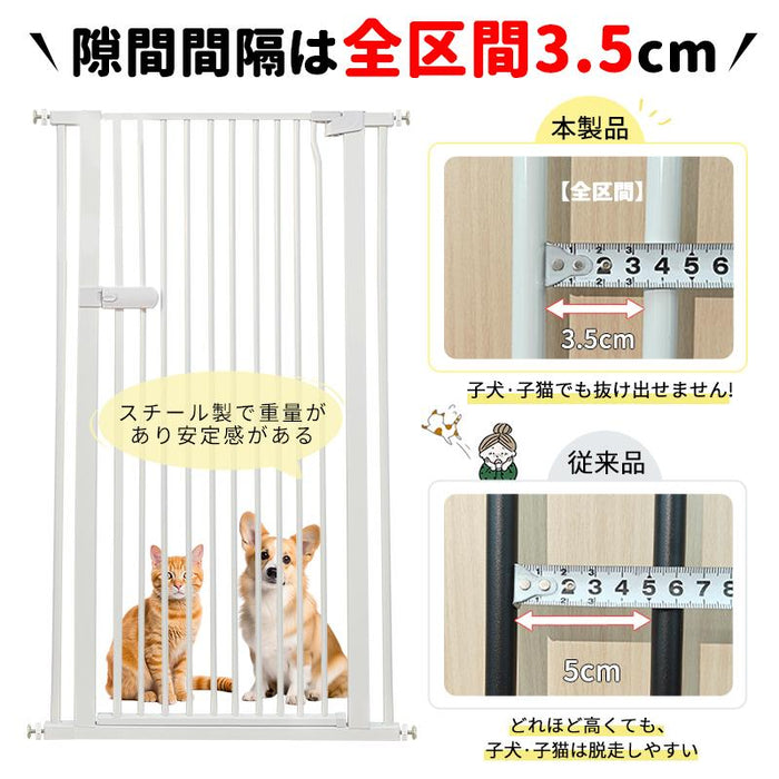 RAKU ペットゲート 安全ゲート 155cm ペットフェンス 突っ張り式 全柵間隔3.5cm ドア付き 取付幅61.5-246cm選択可 猫脱走防止フェンス 猫飛び越え脱出防止