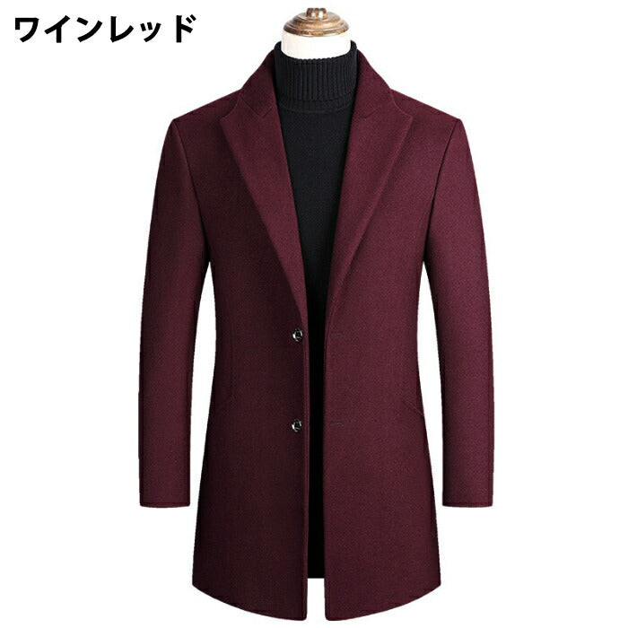 【M-3XL】チェスターコート メンズ ビジネス コート アウター ロングコート 中綿コート ジャケット 暖かい 防寒 厚手 カジュアル 通勤 通学 冬 秋物 シンプル 無地 カジュアル 冬服 秋服 おしゃれ 20代 30代 40代 50代 黒 グレー レッド 大きいサイズ