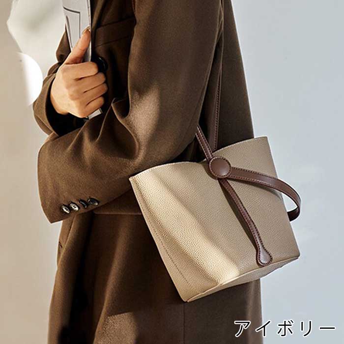 【7日内出荷】【3WAY 】ショルダーバッグ バケツ型 大容量 変型レディース 内袋 インナーバッグ付き ハンドバッグ  PUレザー 斜めがけ 手提げ 肩掛け 通勤 軽量 ママバッグ お出かけ デート かわいい通学 母の日 クリスマス プレゼント ギフト