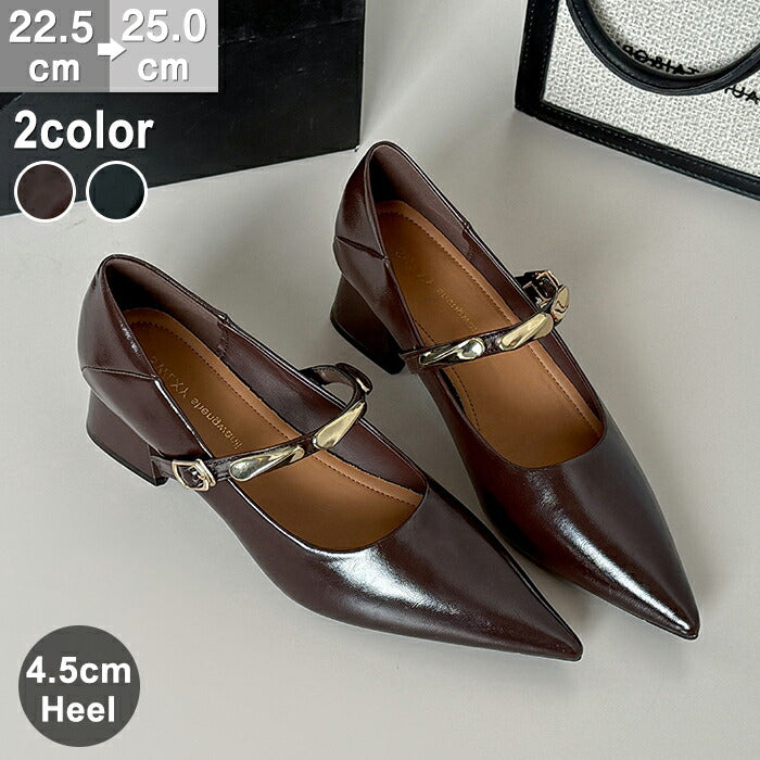 【7日内出荷】【4.5cmヒール】メリージェーン パンプス レディース 走れる ストラップ チャンキーヒール 太めヒール 4.5cm ポインテッドトゥ 痛くない 歩きやすい 疲れない メタリック 美脚 靴 きれいめ オフィス 通勤 フォーマル お呼ばれ 結婚式 パーティー 秋冬 春