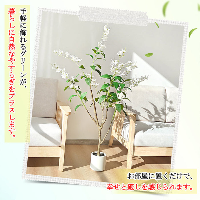RAKU ジャスミンの花 フェイクグリーン 高さ約120cm 大型 フェイク観葉植物 鉢付き 本物そっくり リアル 人工観葉樹 お手入れ簡単 インテリア 室内 屋外 玄関 リビング オフィス 開店祝い 新築祝い 引越し祝い